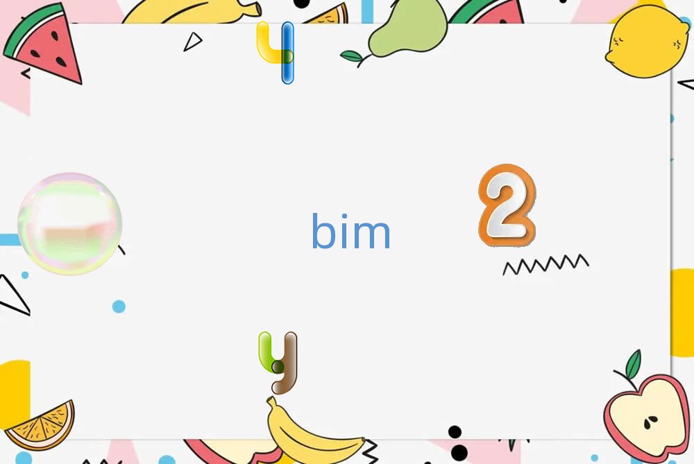 BIMѵ